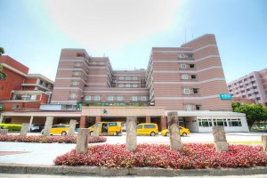 Bệnh viện Christian Mennonite